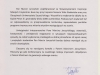 Referencje Inspiracje Młodych
